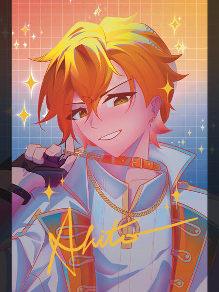 Akito Shinonome | Project Sekai