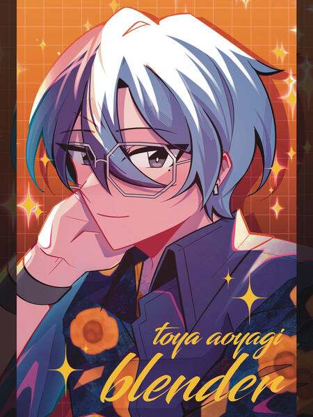 Toya Aoyagi | Project Sekai