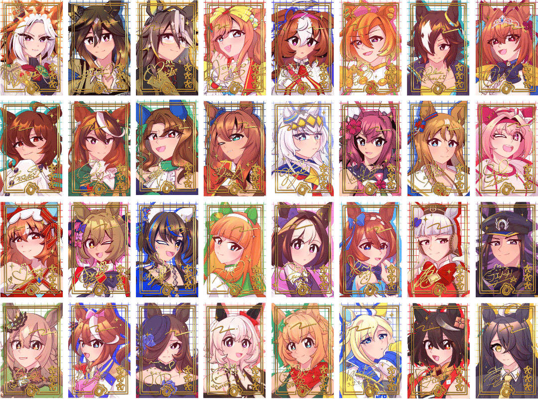 Uma Musume: Gold Foil