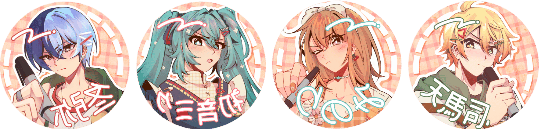 Pin-back Buttons | Project Sekai