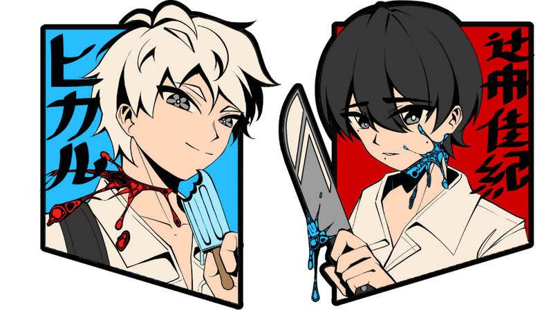 The Summer Hikaru Died Enamel Pins